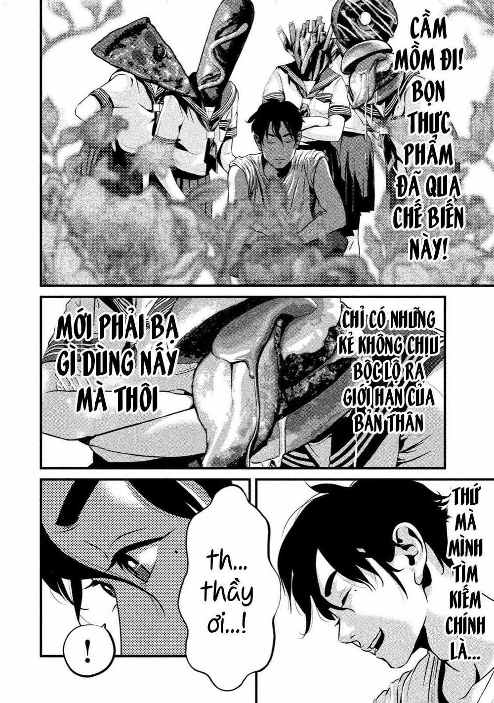 Home Room 0 Nguyên liệu tự nhiên trang 12