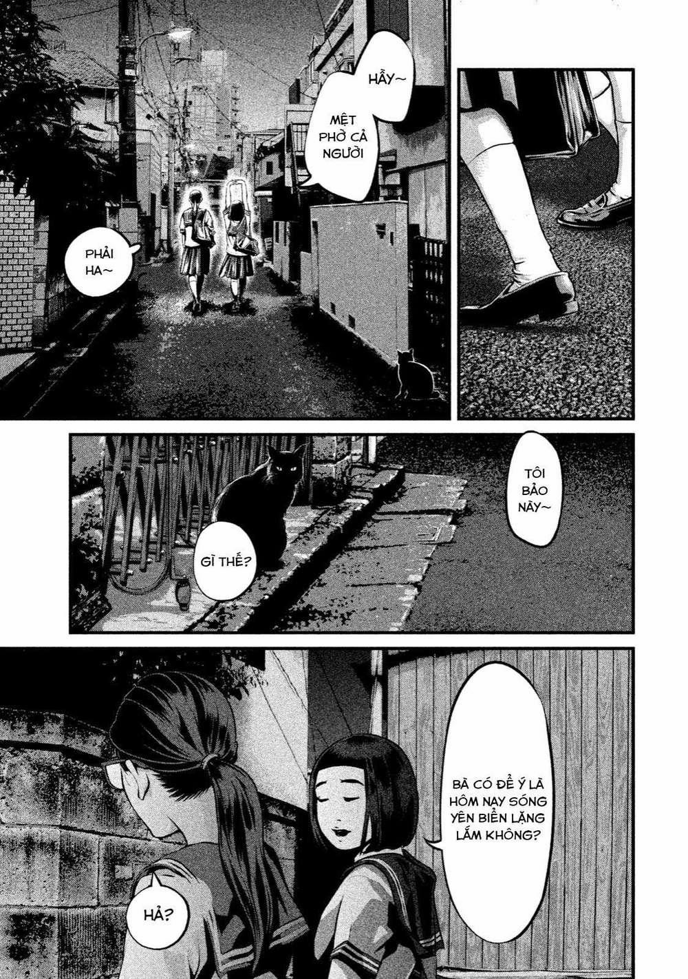 Home Room 0 Nguyên liệu tự nhiên trang 17