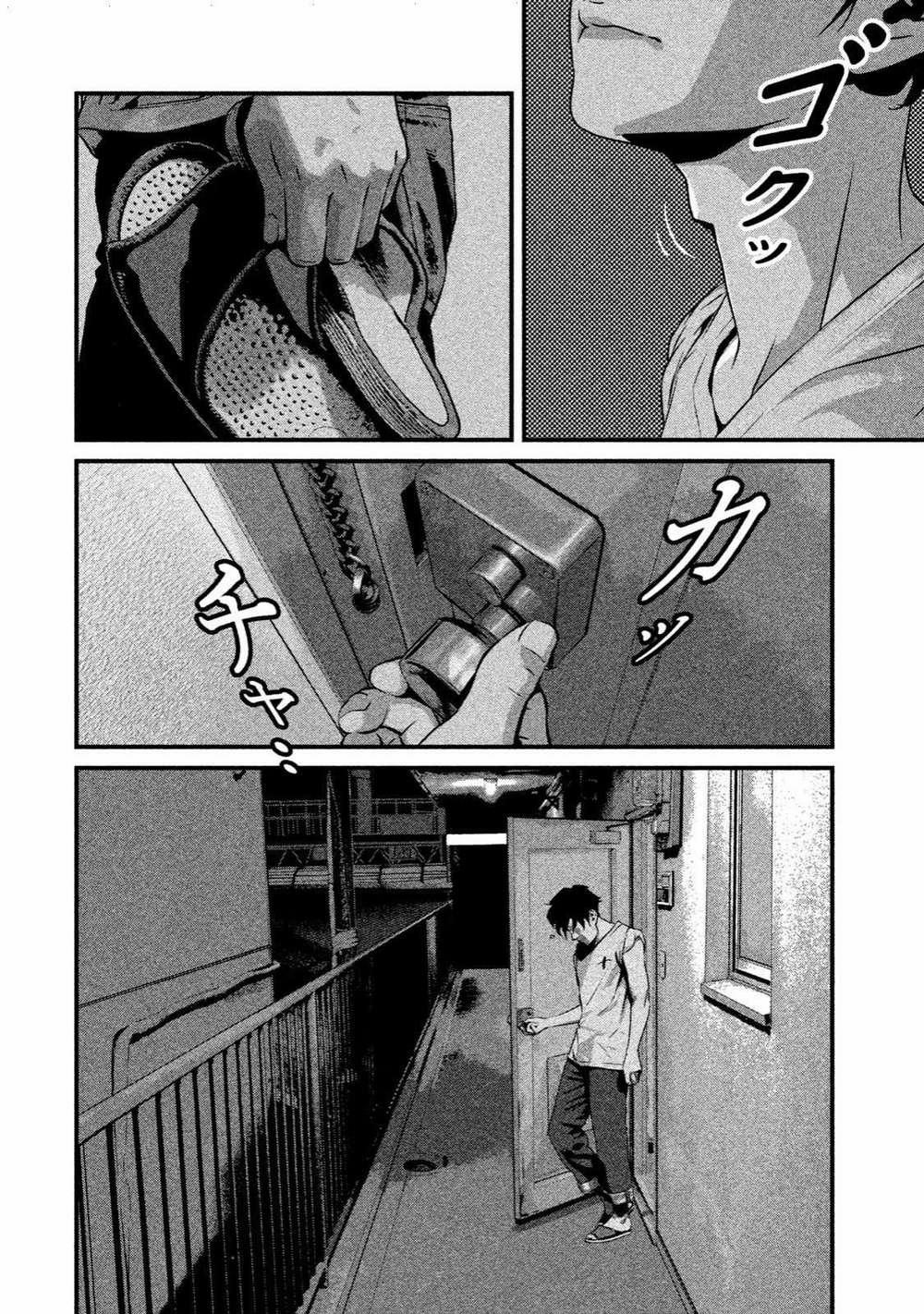 Home Room 0 Nguyên liệu tự nhiên trang 2