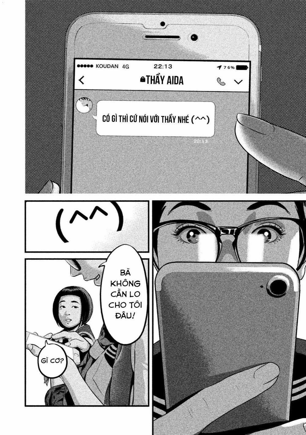 Home Room 0 Nguyên liệu tự nhiên trang 20