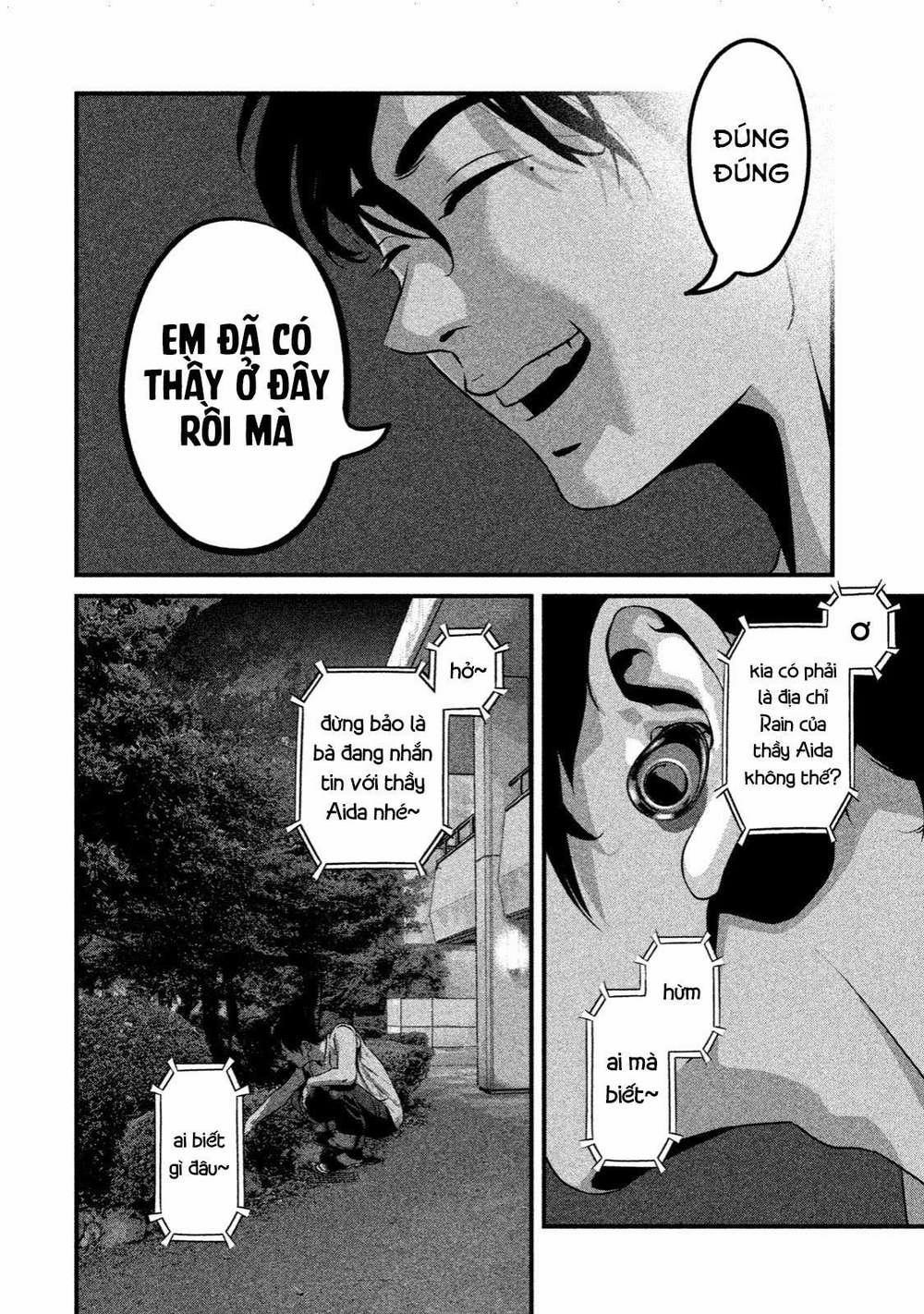 Home Room 0 Nguyên liệu tự nhiên trang 22