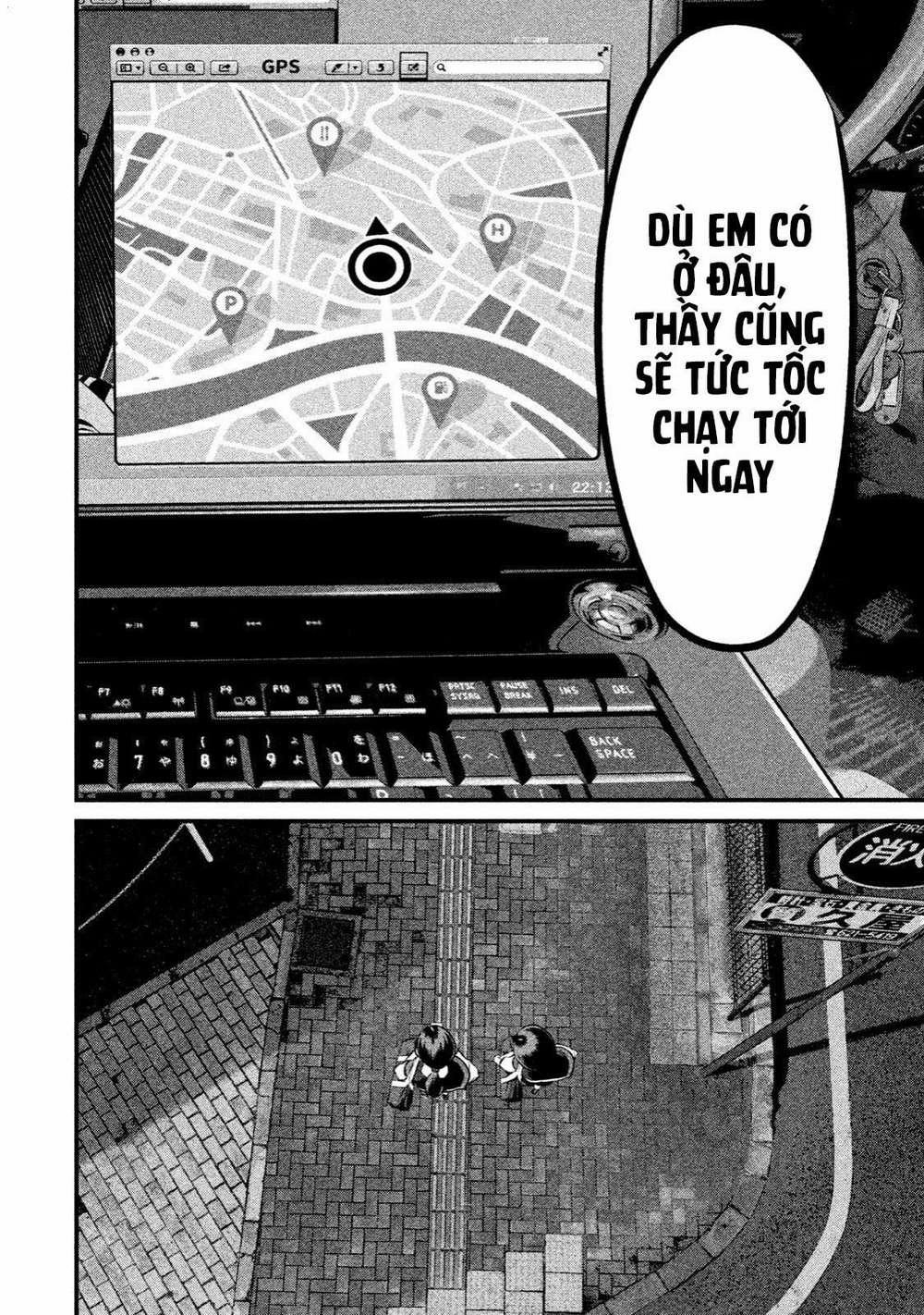 Home Room 0 Nguyên liệu tự nhiên trang 24