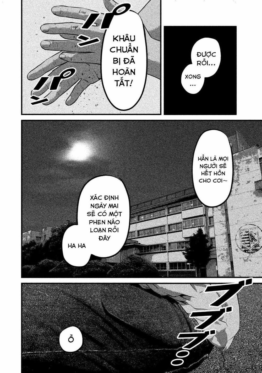 Home Room 0 Nguyên liệu tự nhiên trang 27