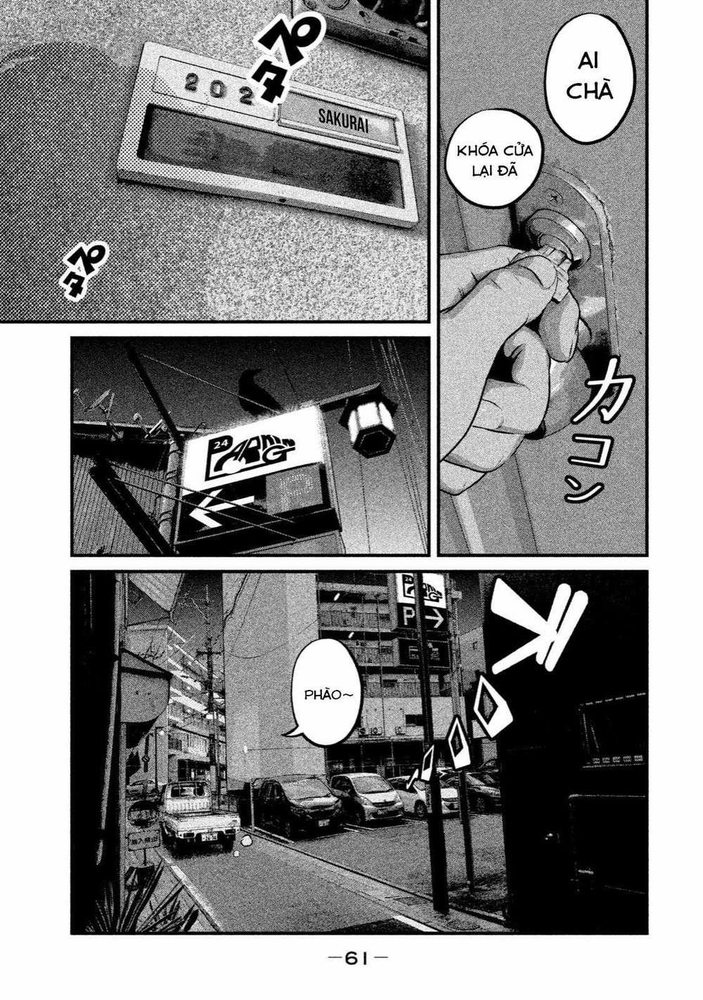 Home Room 0 Nguyên liệu tự nhiên trang 3