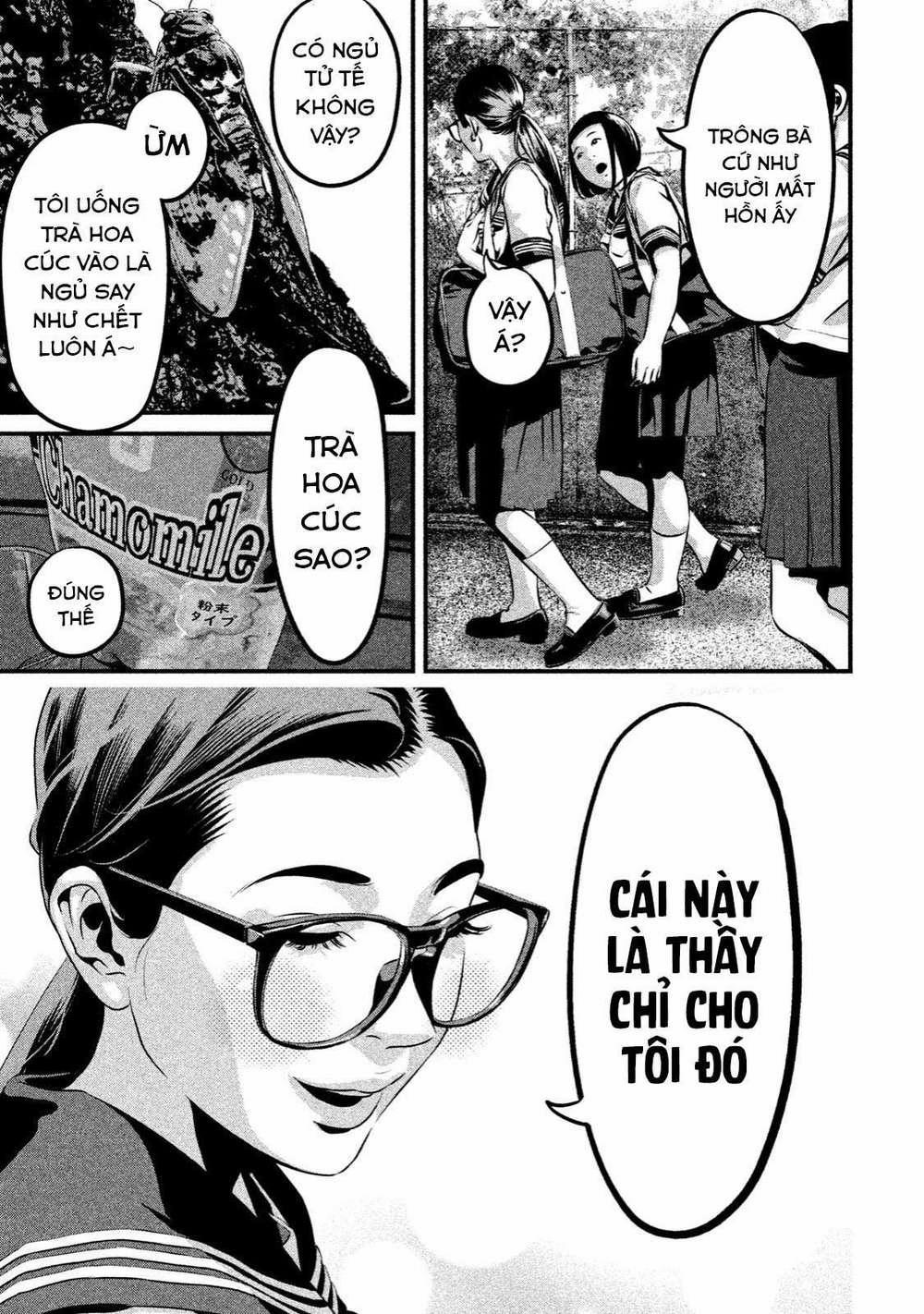 Home Room 0 Nguyên liệu tự nhiên trang 5