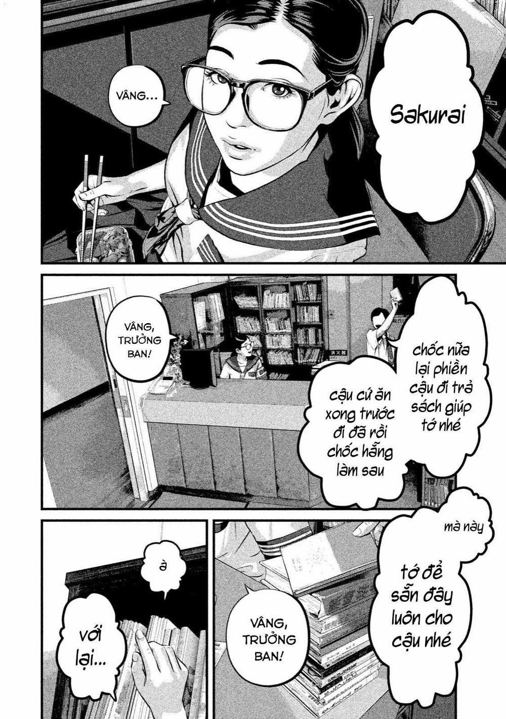 Home Room 0 Thủ thư trang 2