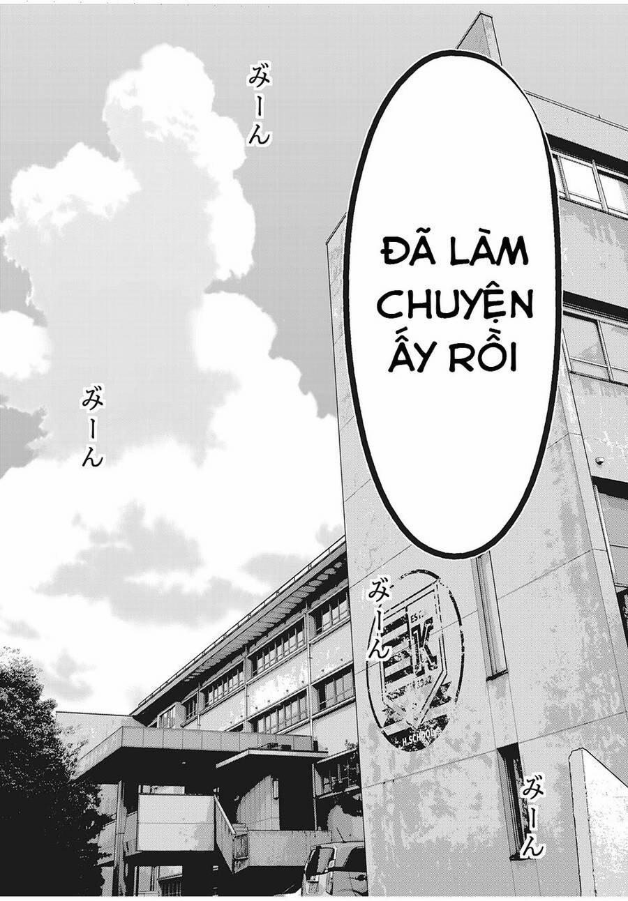 Home Room 70 trang 17