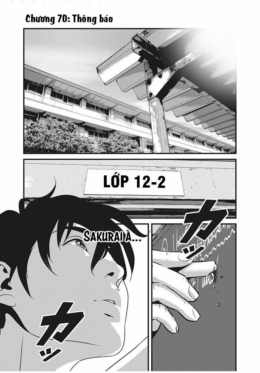 Home Room 70 trang 2