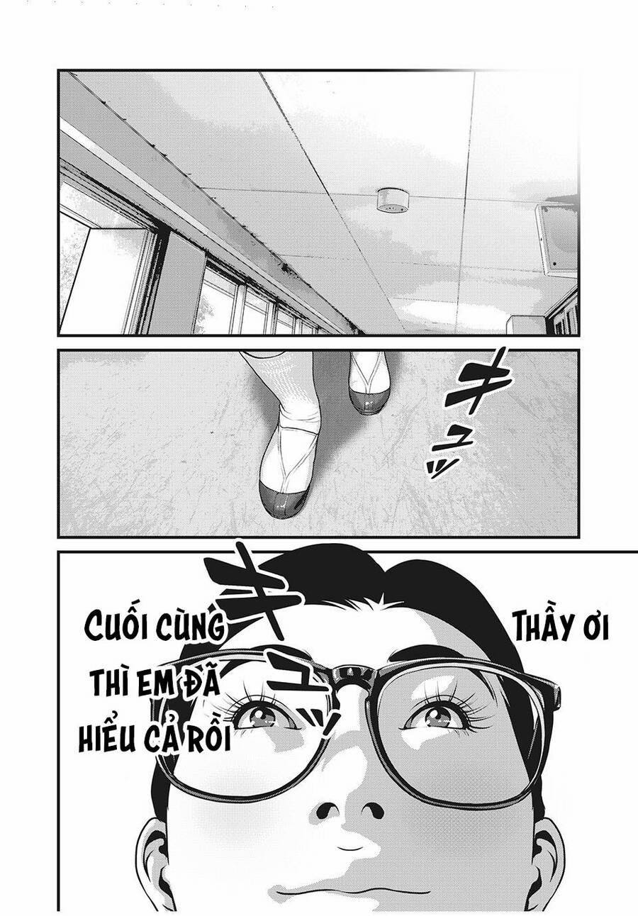 Home Room 70 trang 9