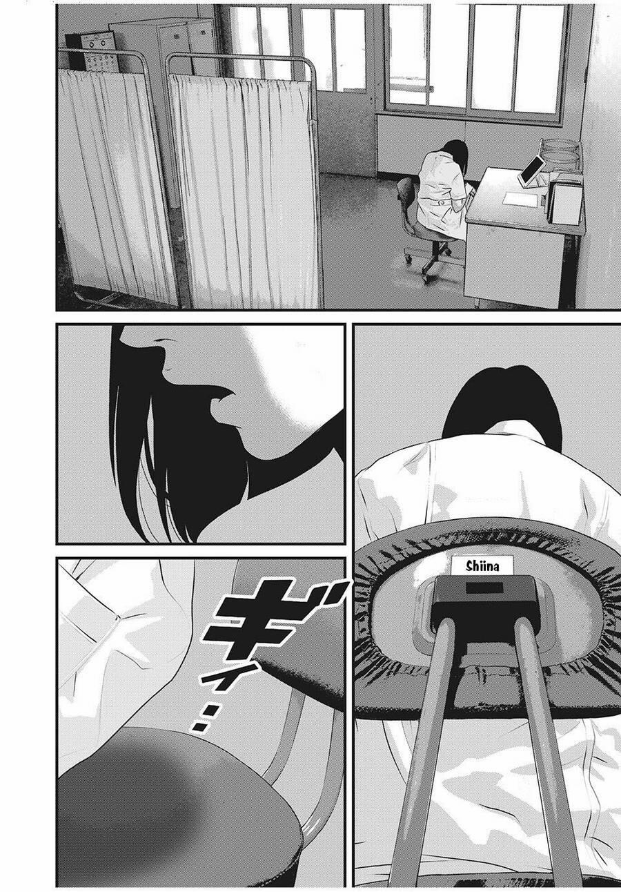 Home Room 71 trang 15