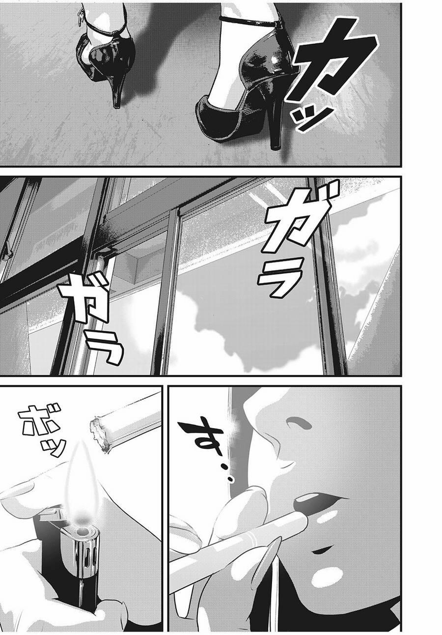 Home Room 71 trang 16