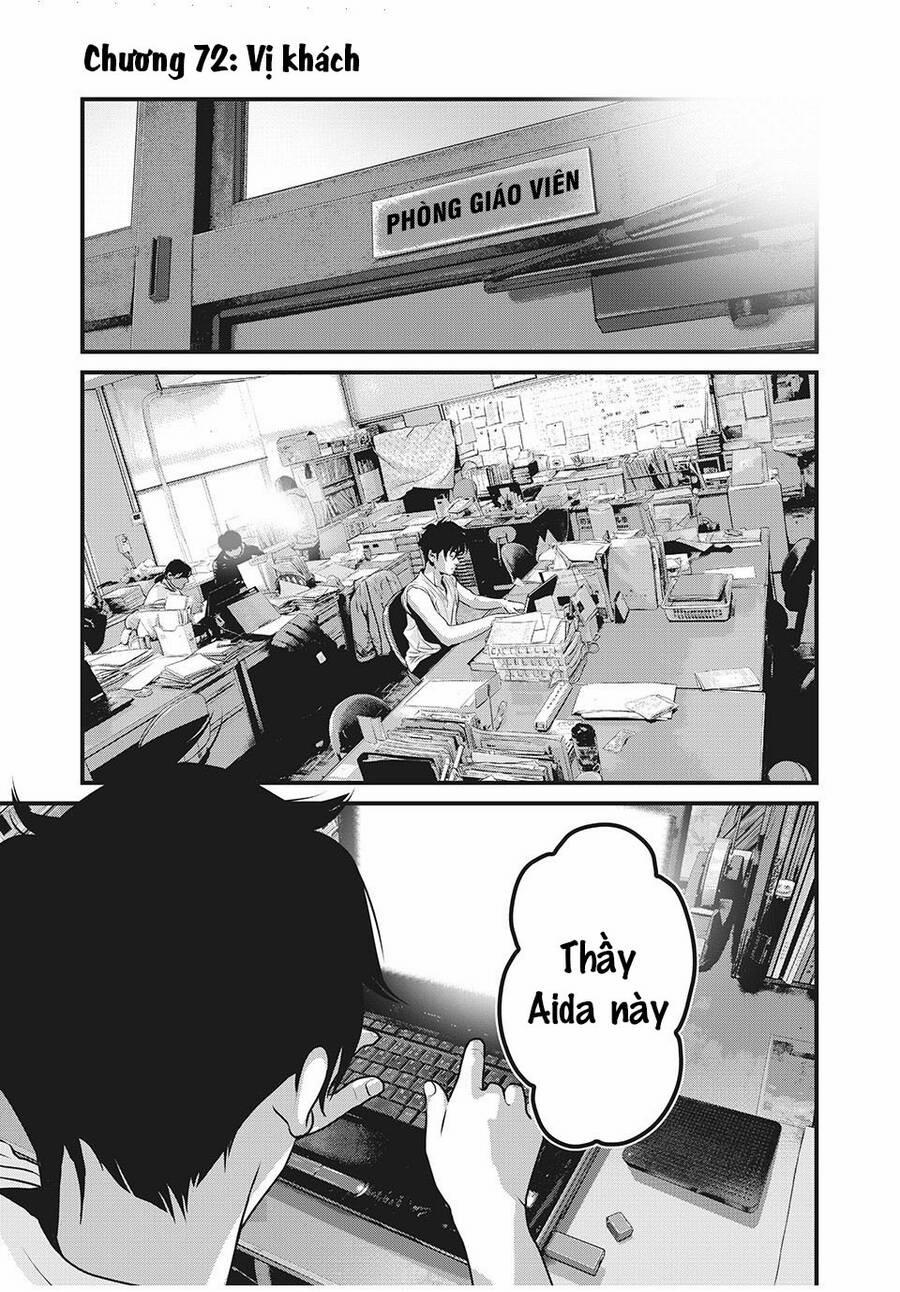 Home Room 72 trang 2