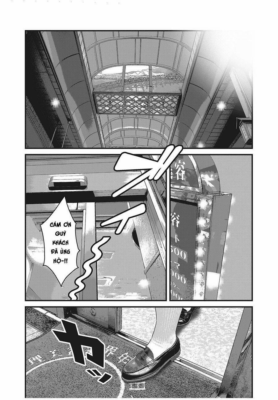 Home Room 75 trang 13