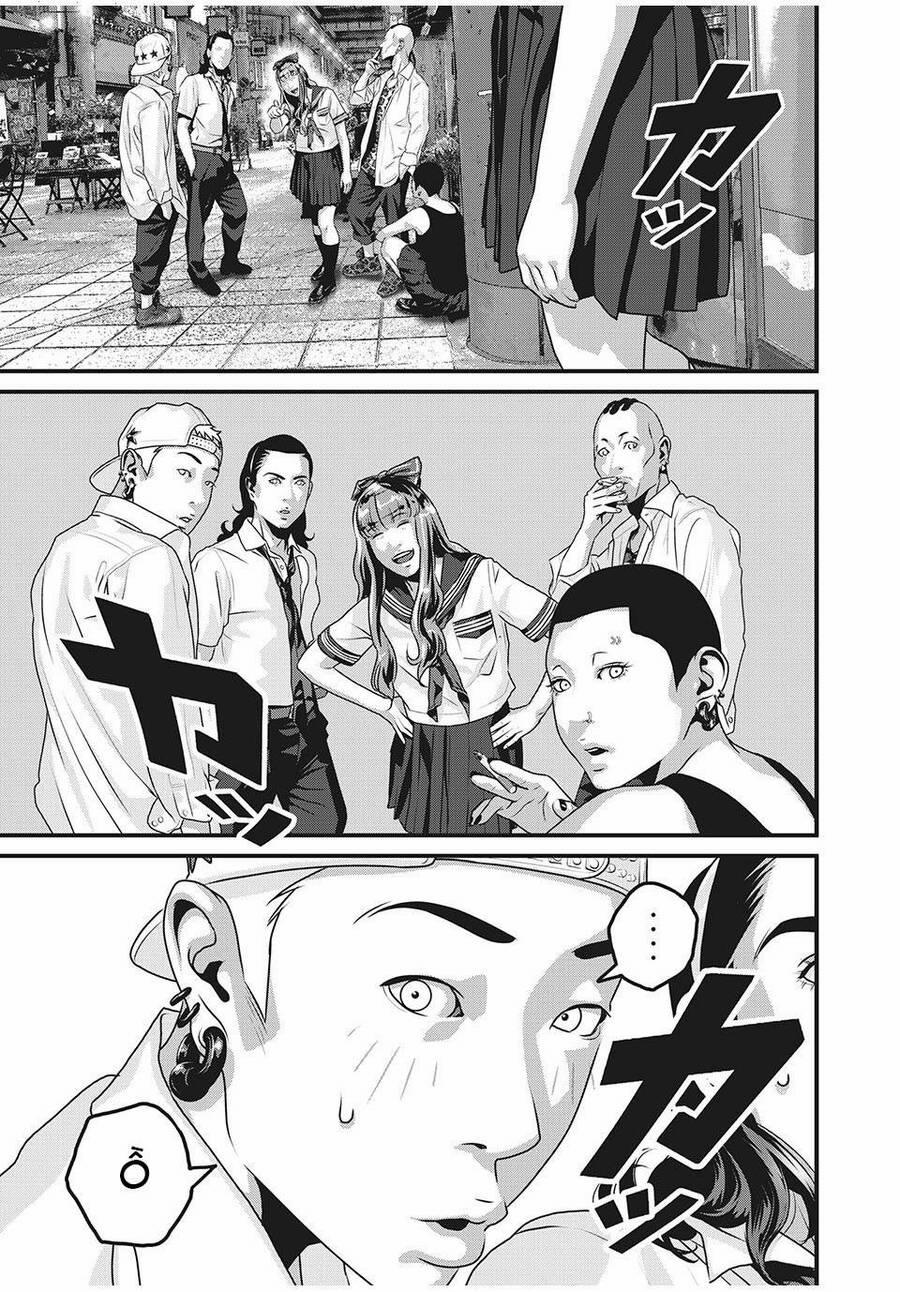 Home Room 75 trang 14