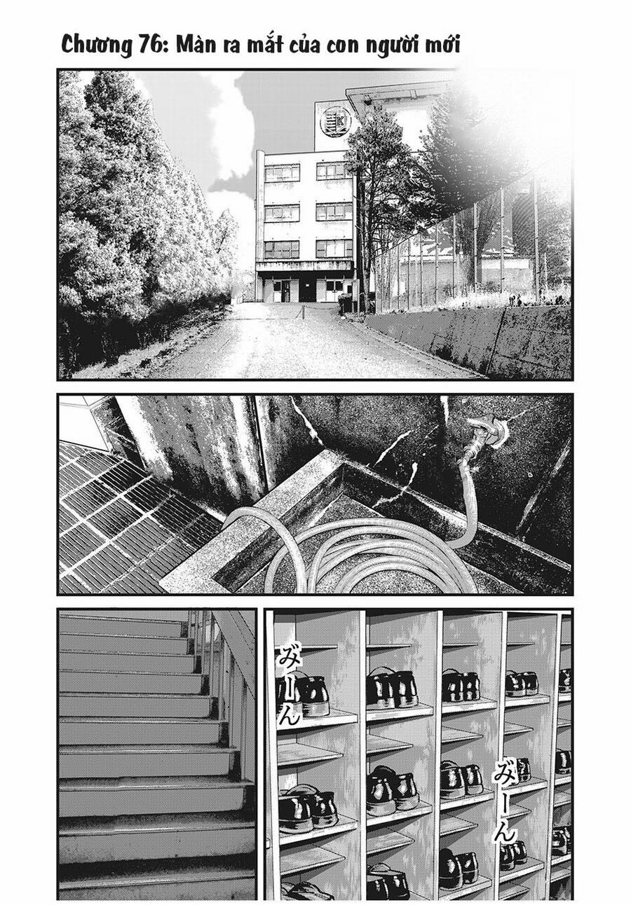 Home Room 76 trang 2