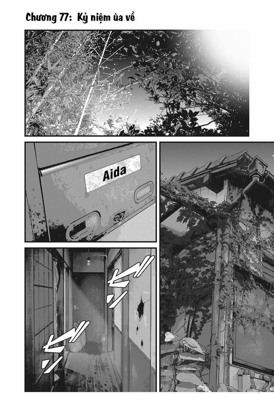 Home Room 77 trang 2