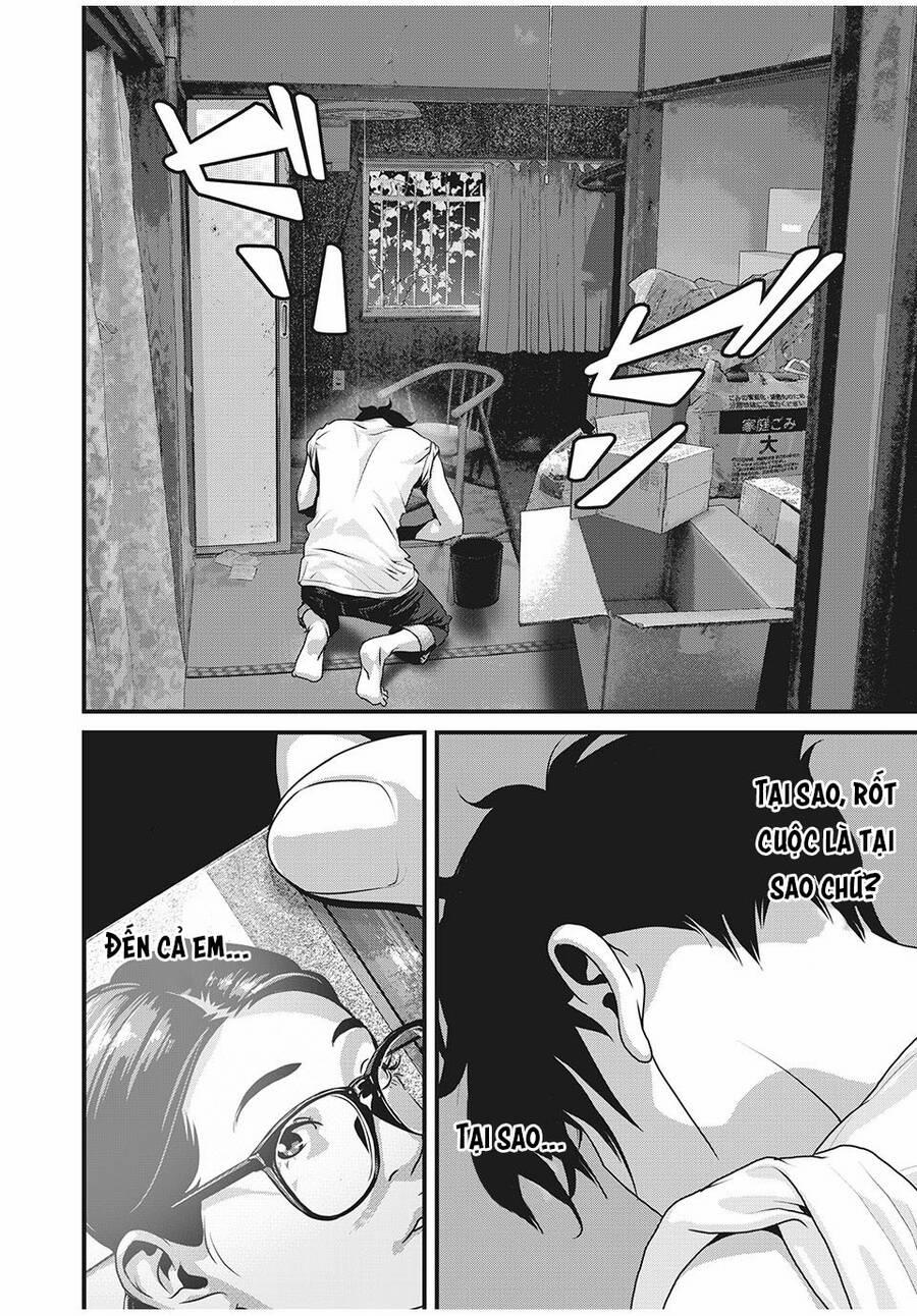 Home Room 77 trang 3