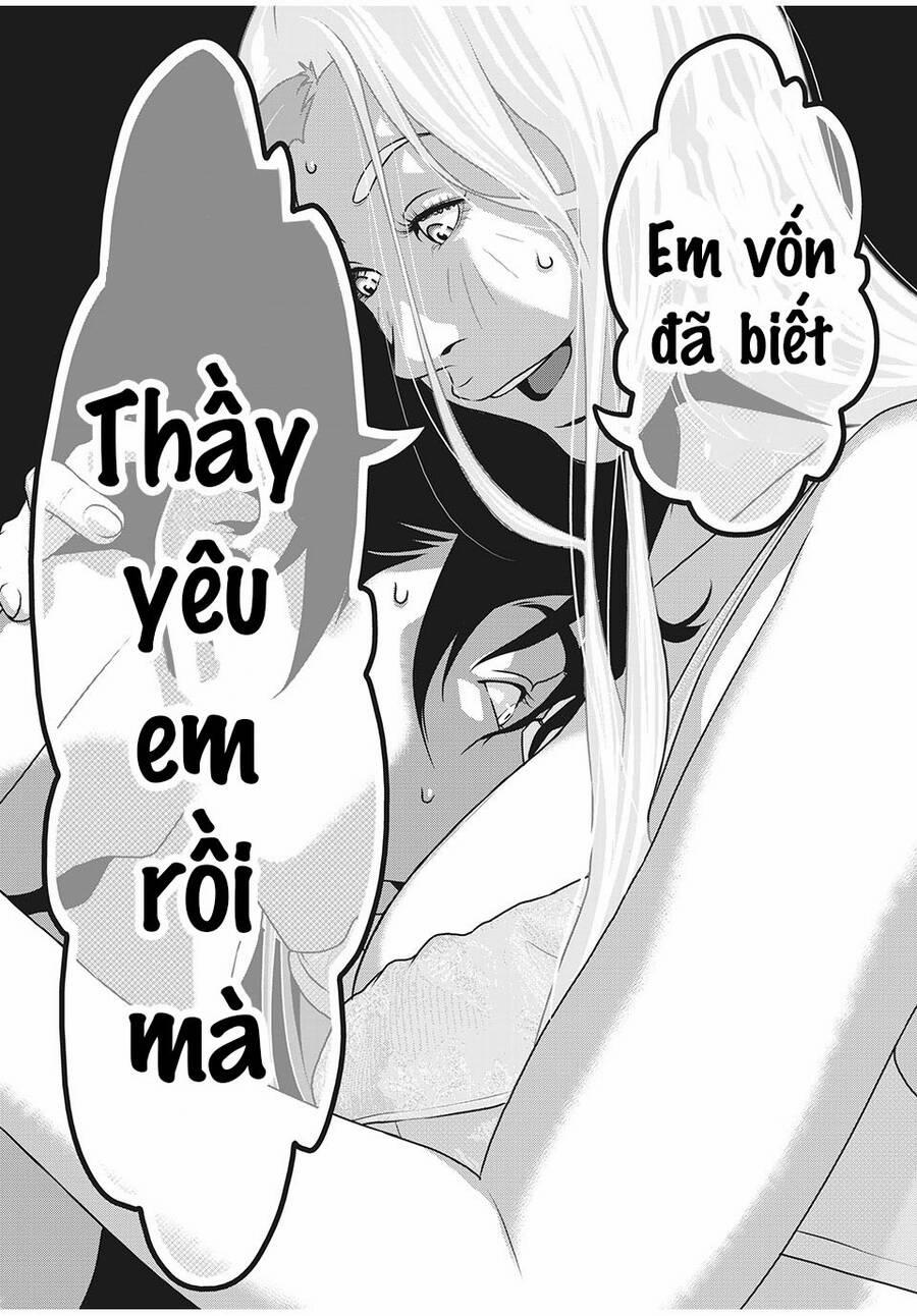 Home Room 78 trang 13