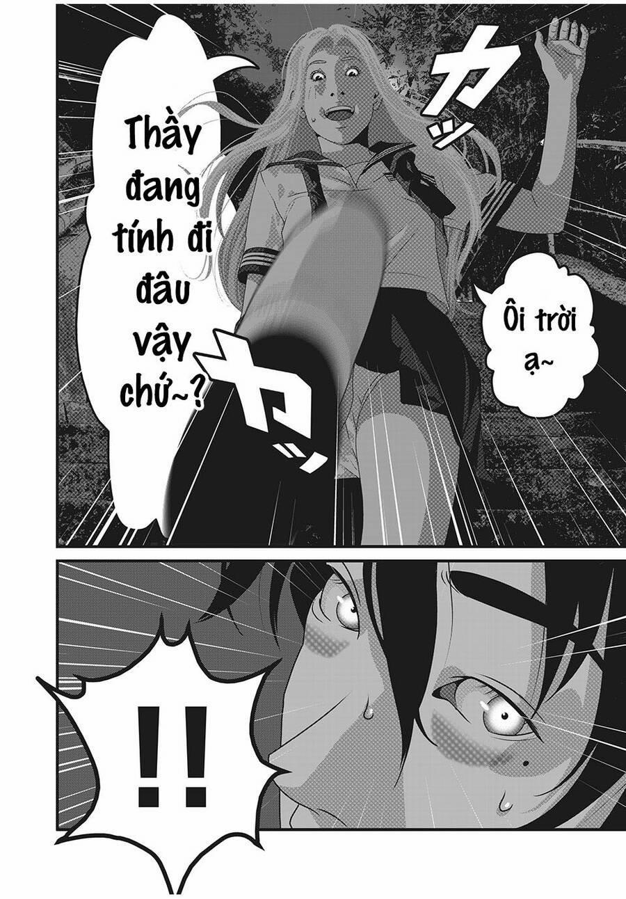 Home Room 78 trang 17