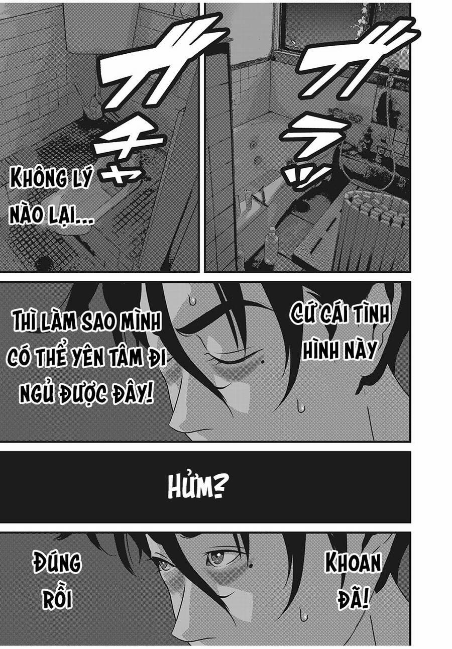 Home Room 79 trang 12