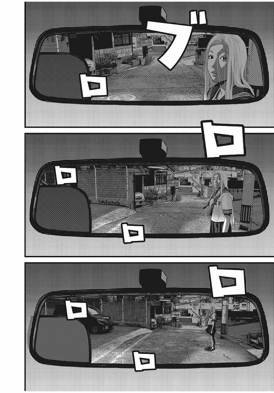 Home Room 79 trang 5