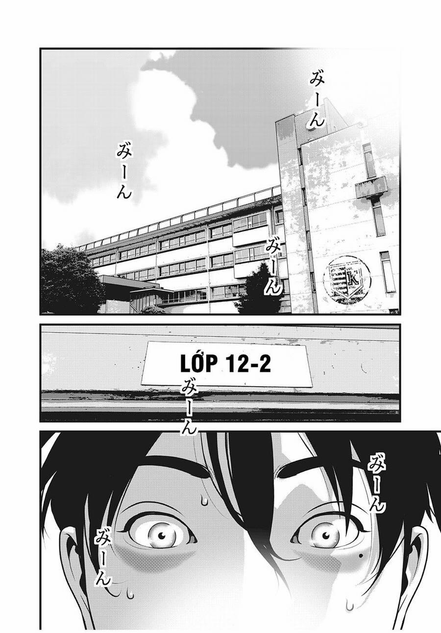 Home Room 79 trang 7