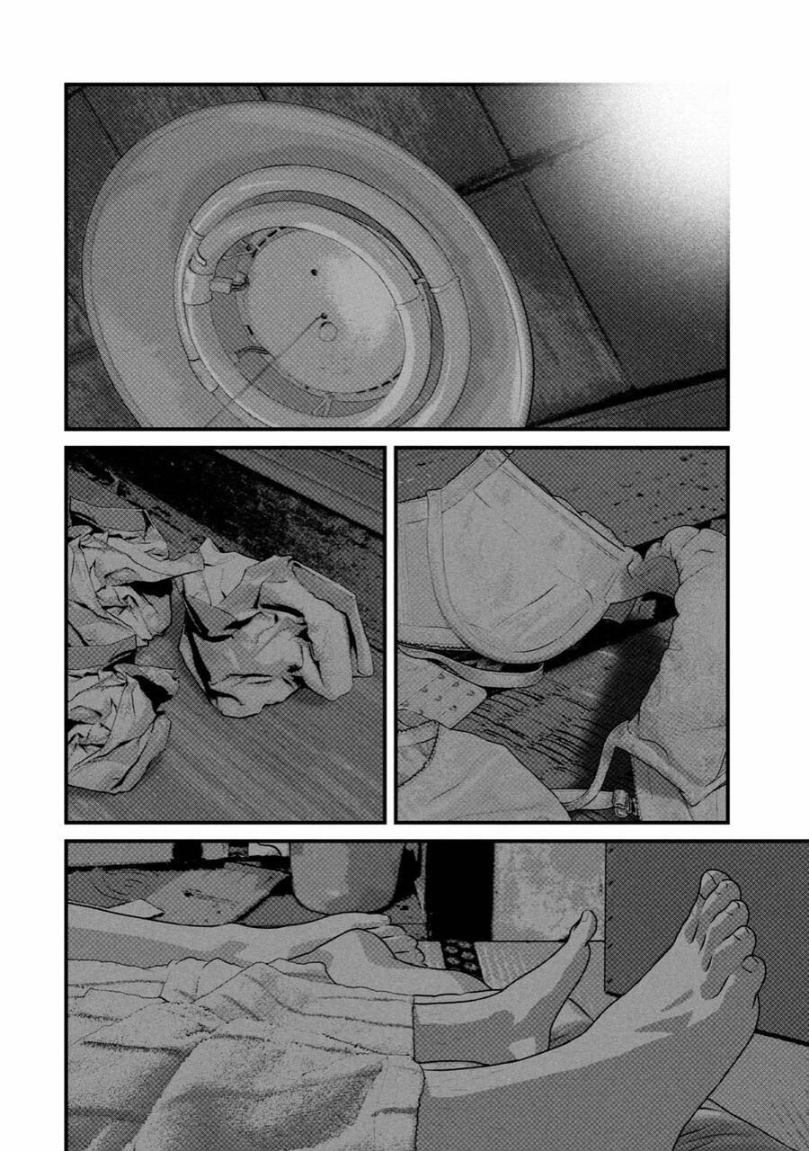 Home Room 80 trang 12