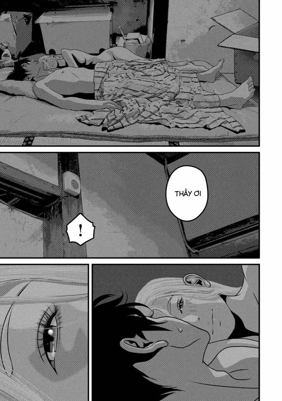 Home Room 80 trang 13