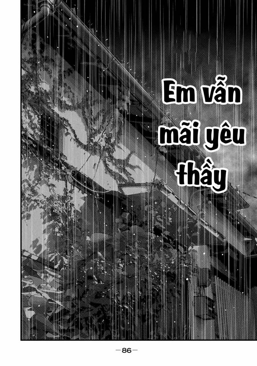 Home Room 80 trang 16