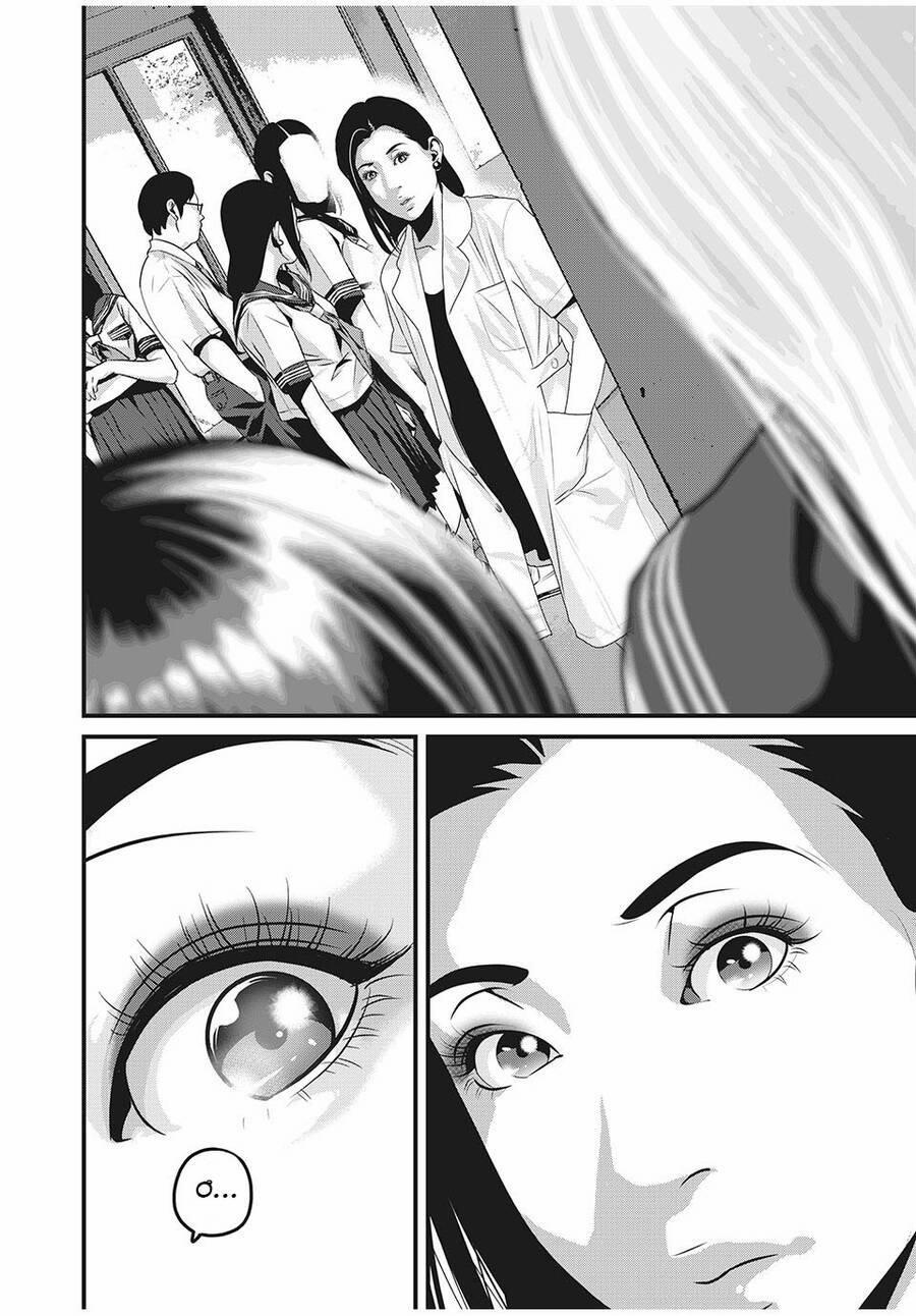 Home Room 81 trang 11