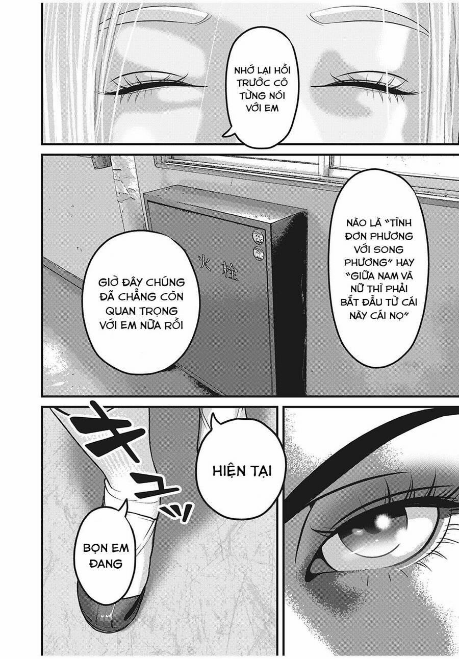 Home Room 81 trang 13