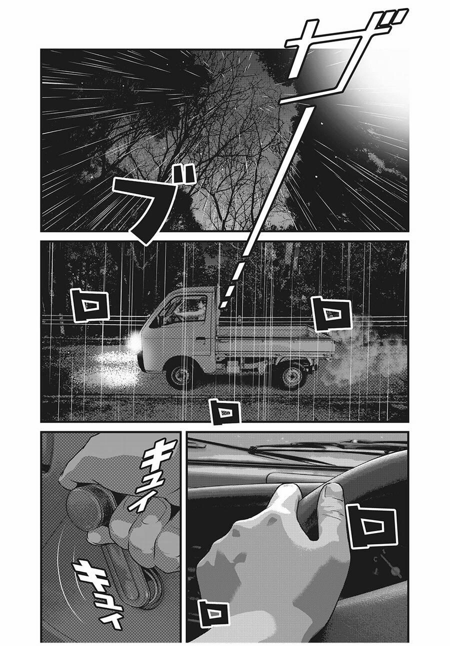 Home Room 81 trang 15