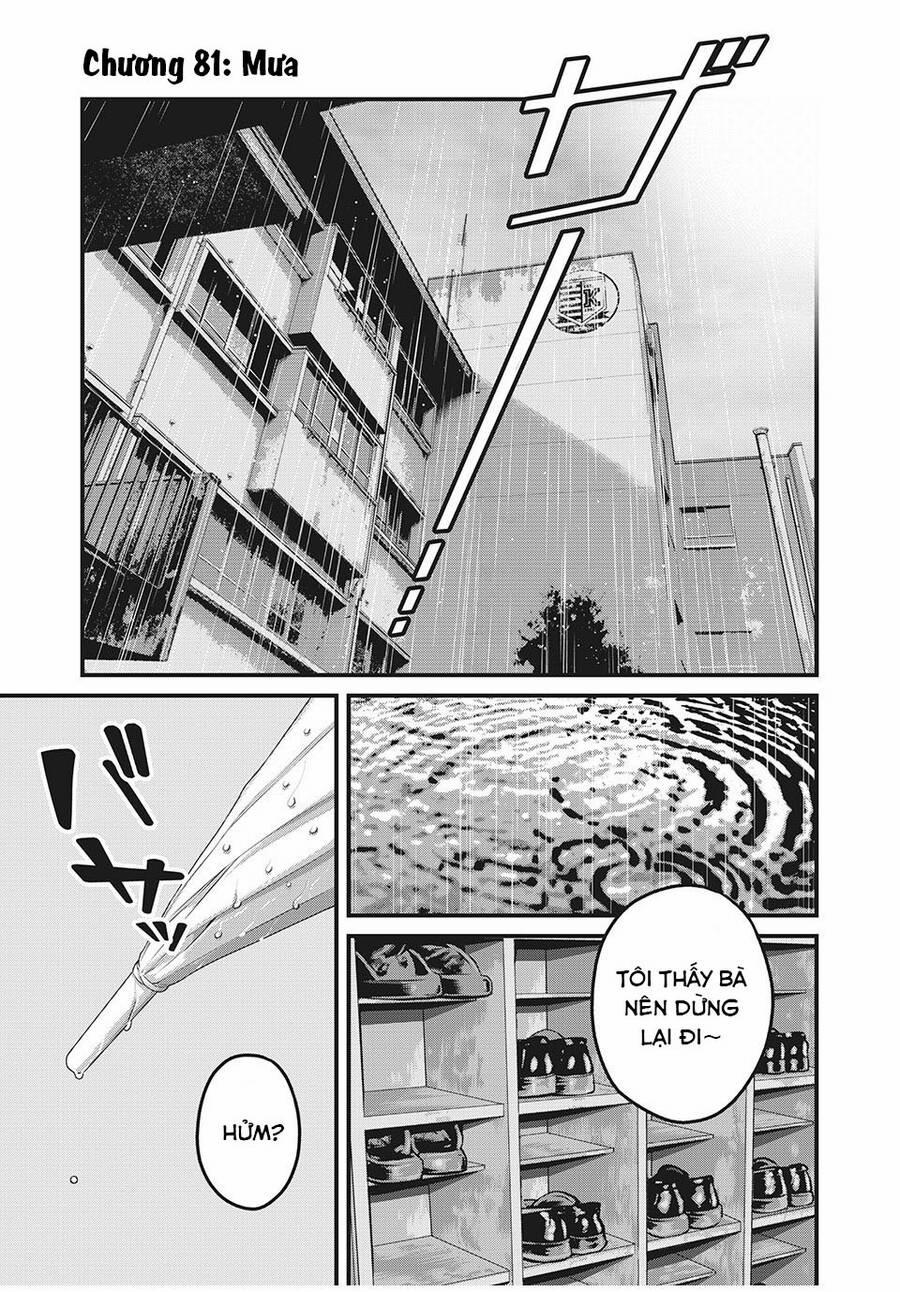 Home Room 81 trang 2