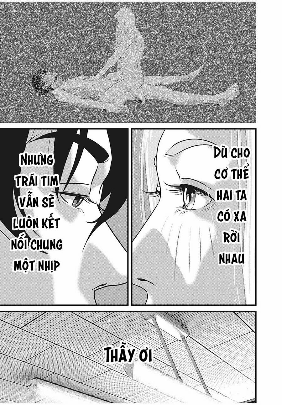 Home Room 81 trang 8