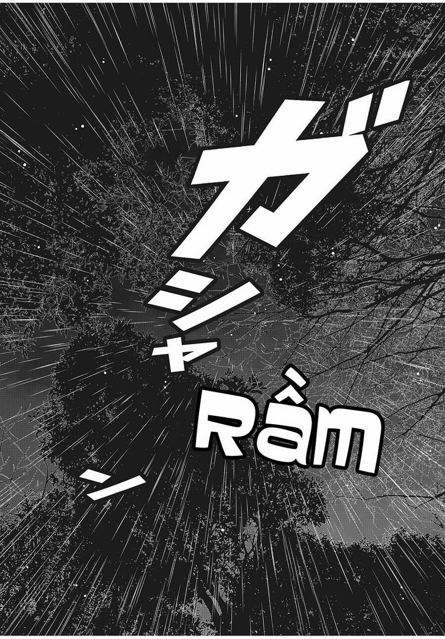 Home Room 82 trang 17