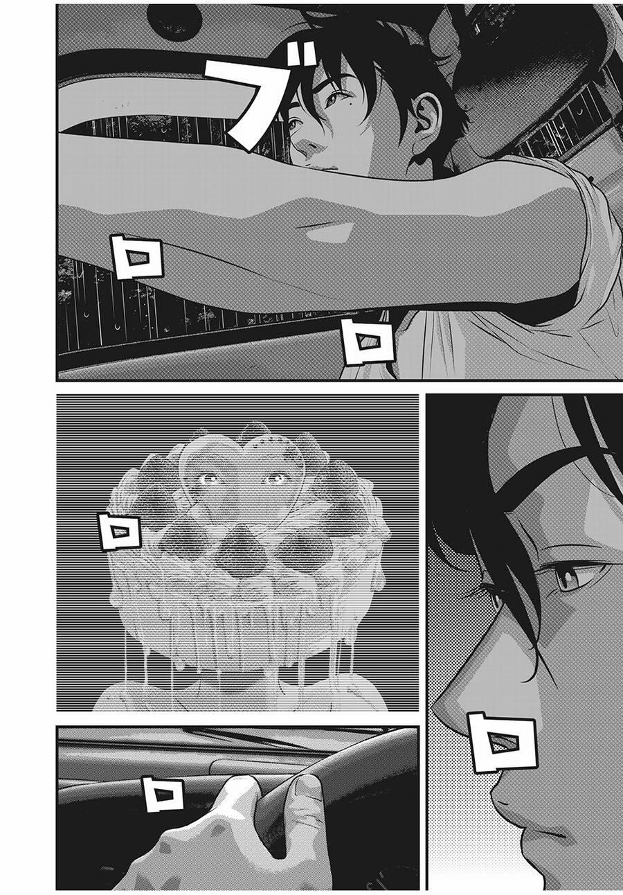 Home Room 82 trang 3