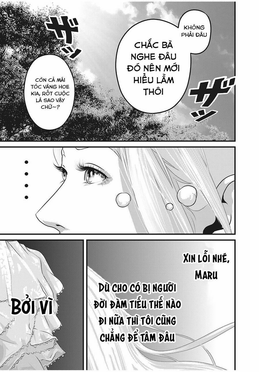 Home Room 83 trang 8