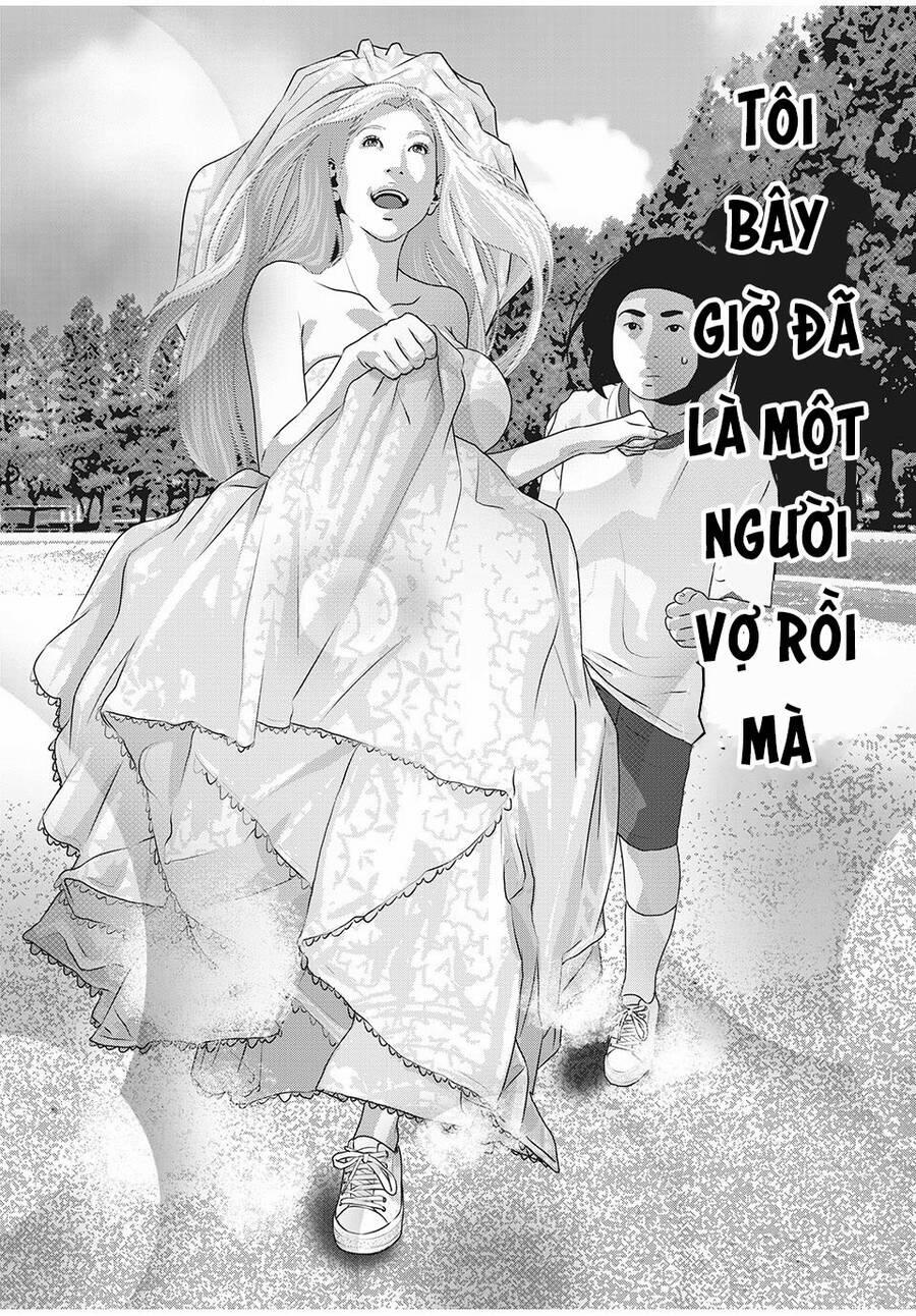 Home Room 83 trang 9