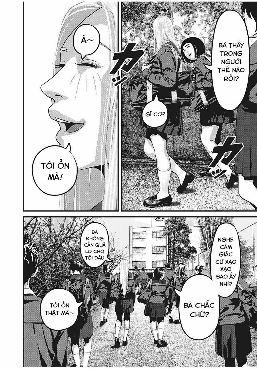 Home Room 84 trang 3