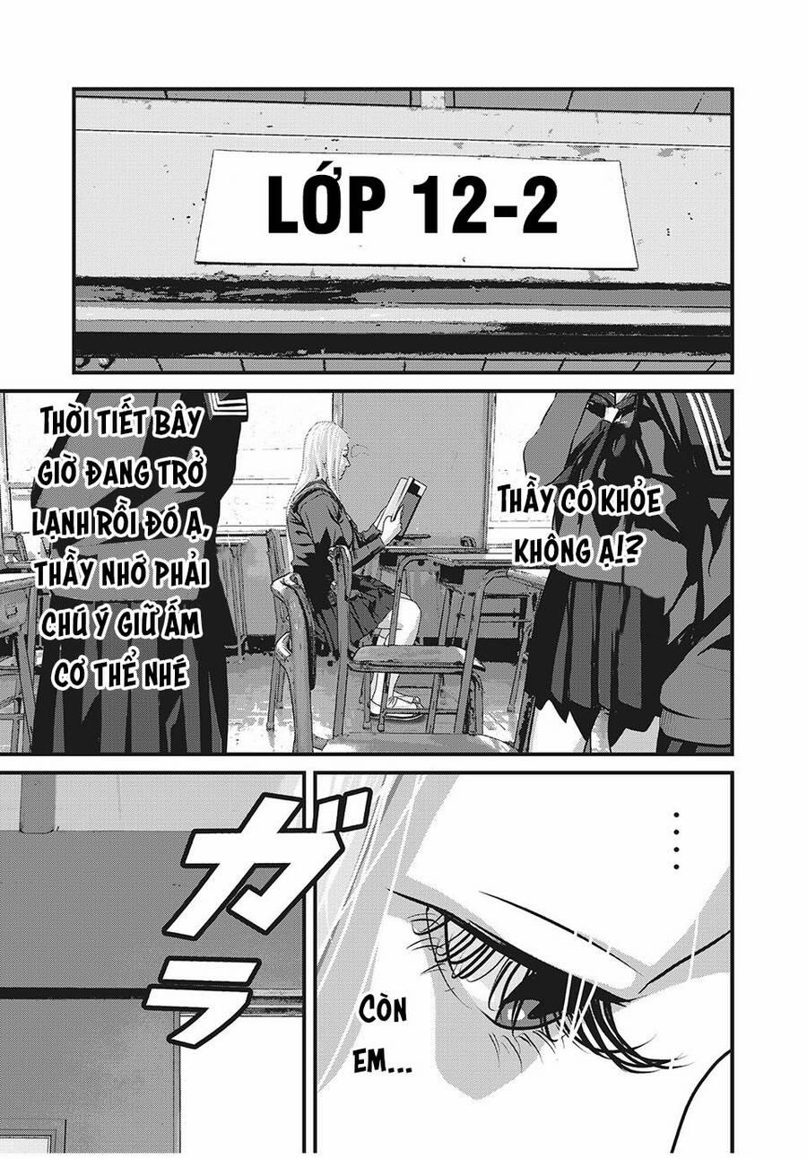 Home Room 84 trang 4