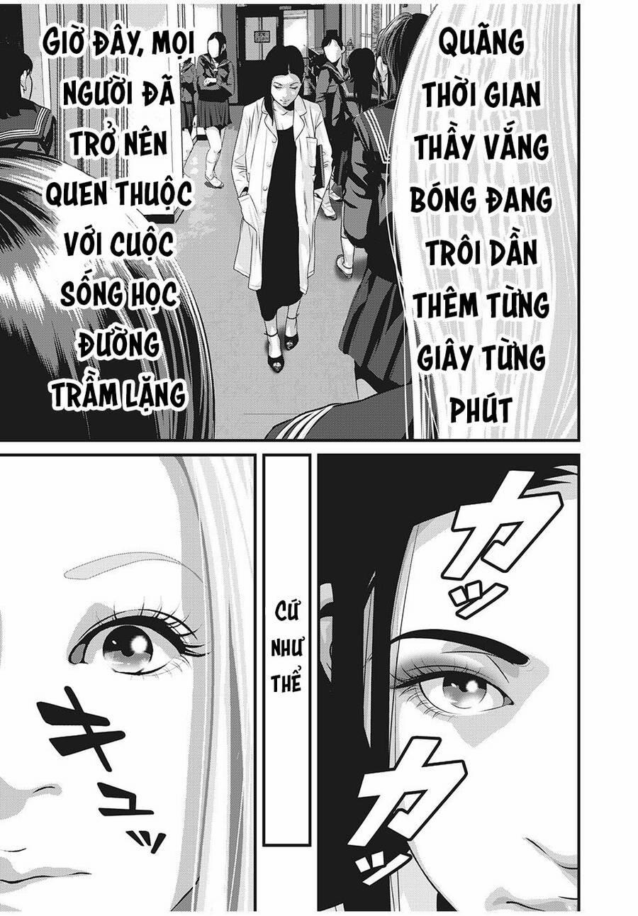 Home Room 84 trang 8