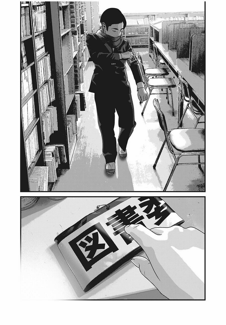 Home Room 85 trang 8