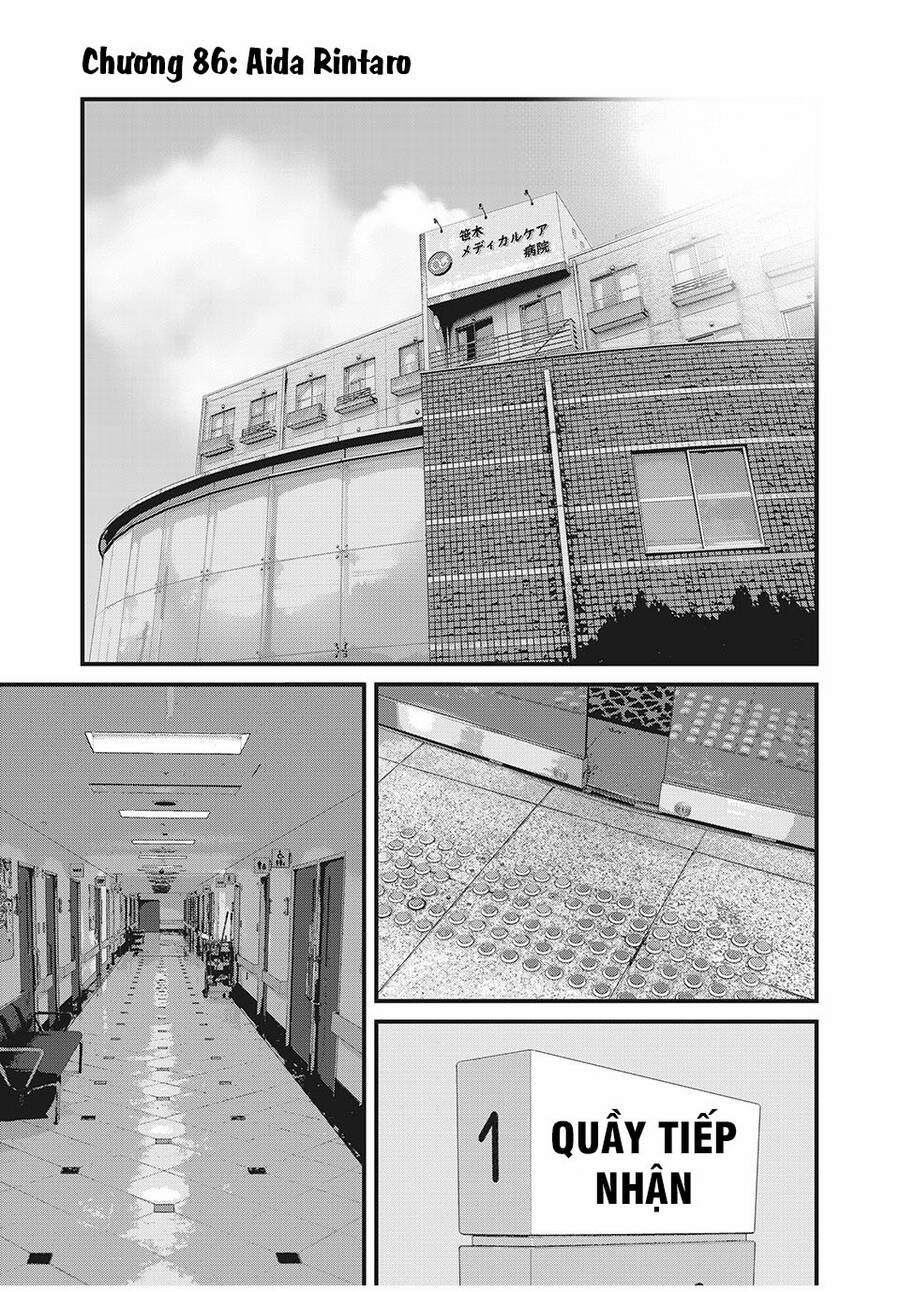 Home Room 86 trang 2