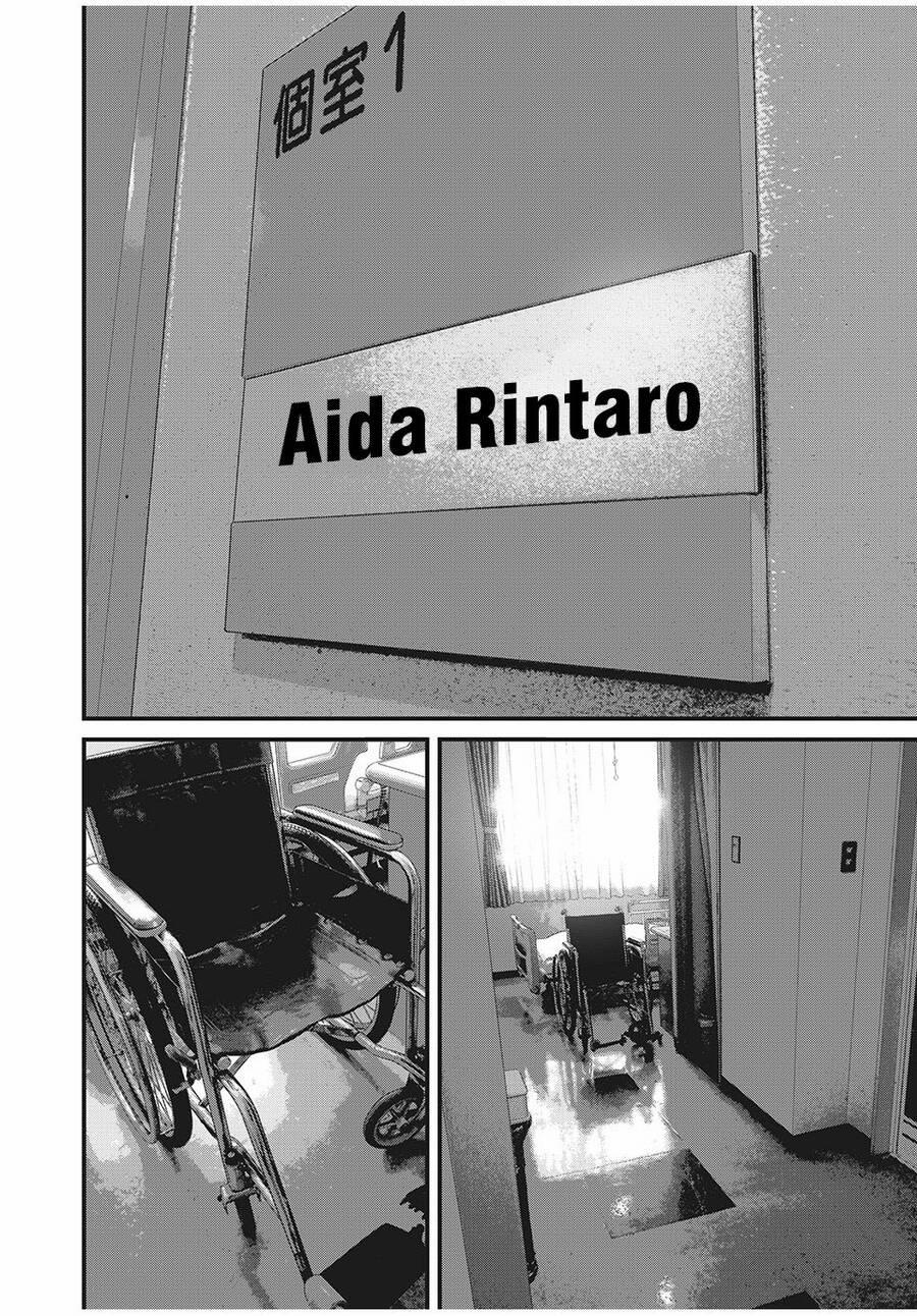 Home Room 86 trang 3