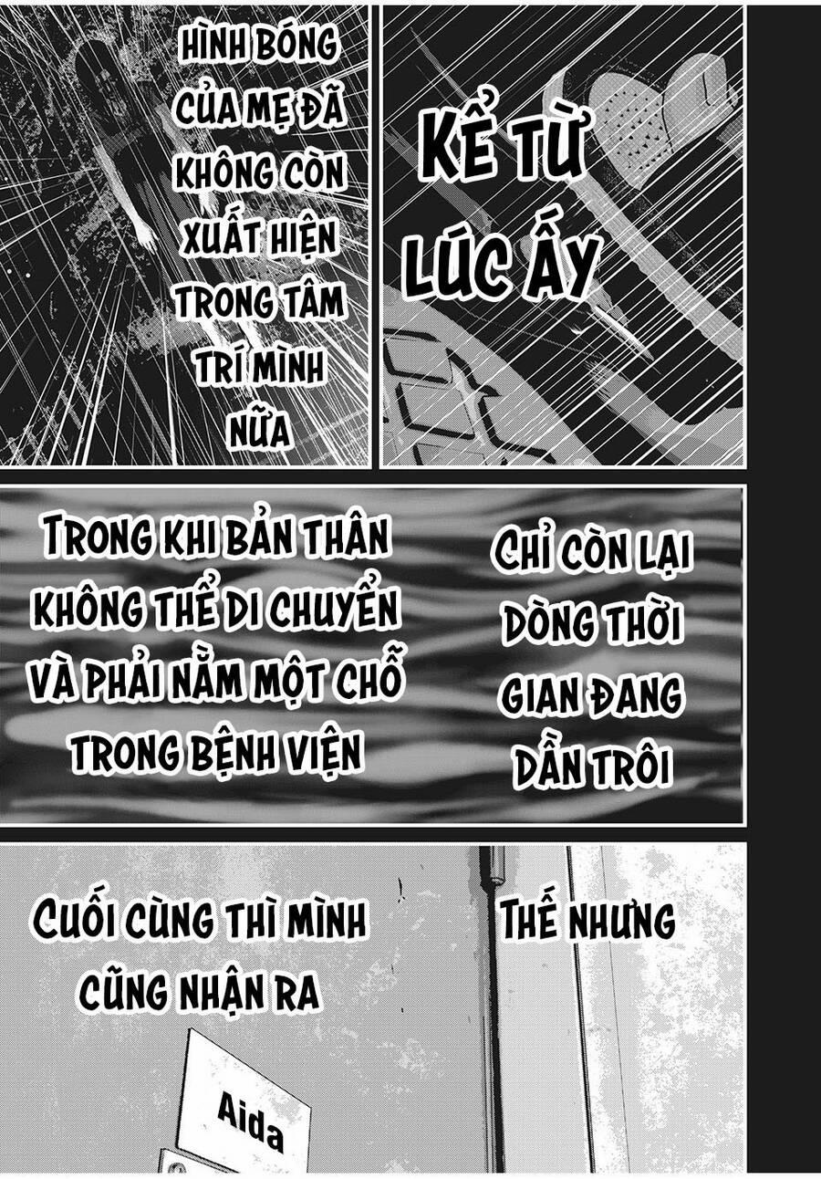 Home Room 86 trang 6