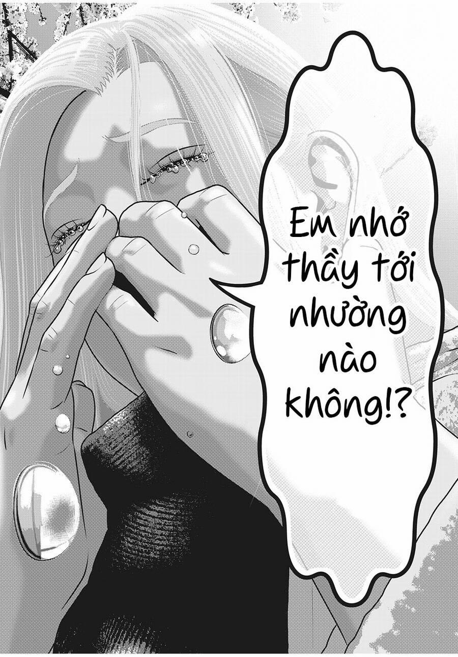 Home Room 87 trang 10