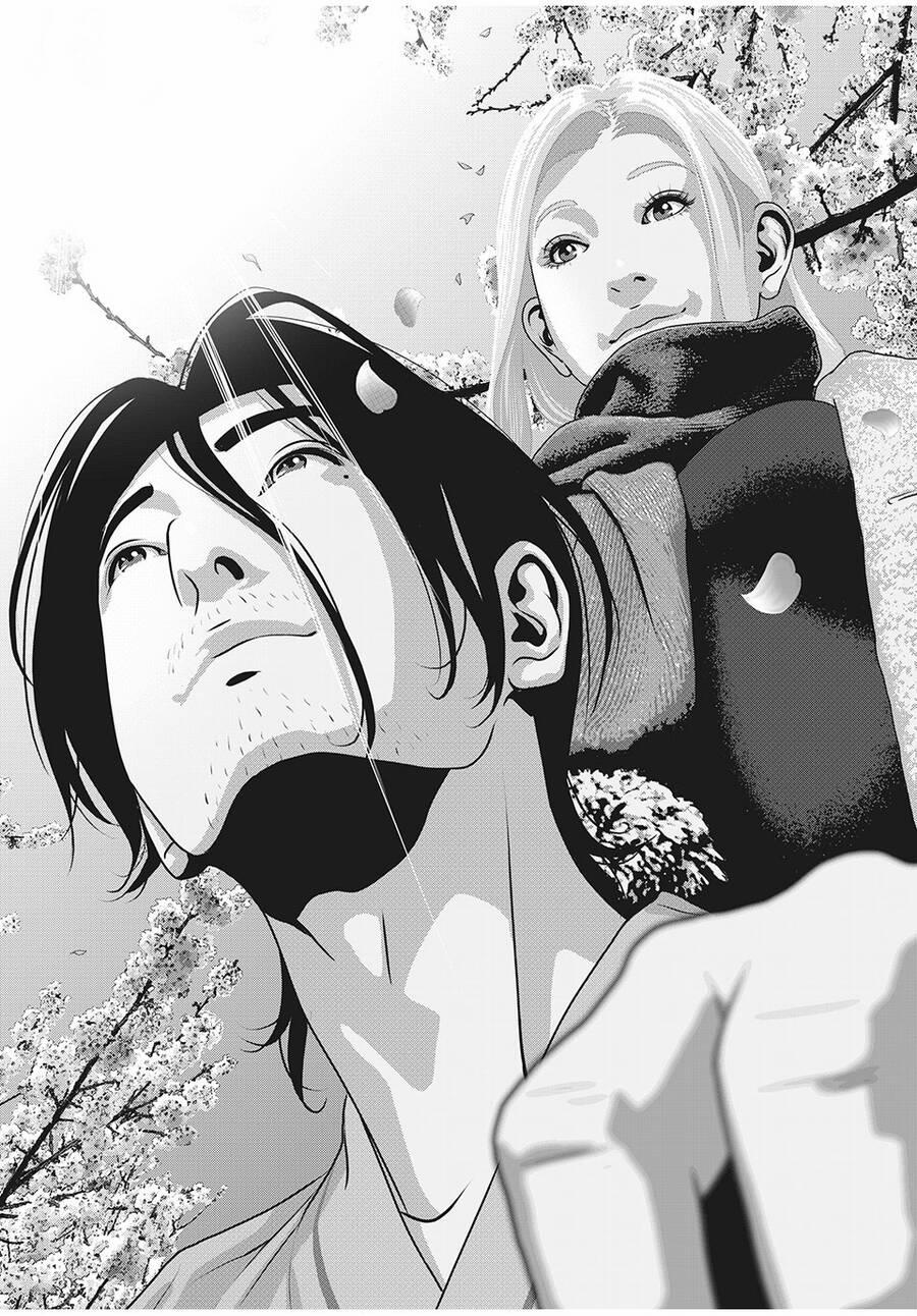 Home Room 87 trang 15