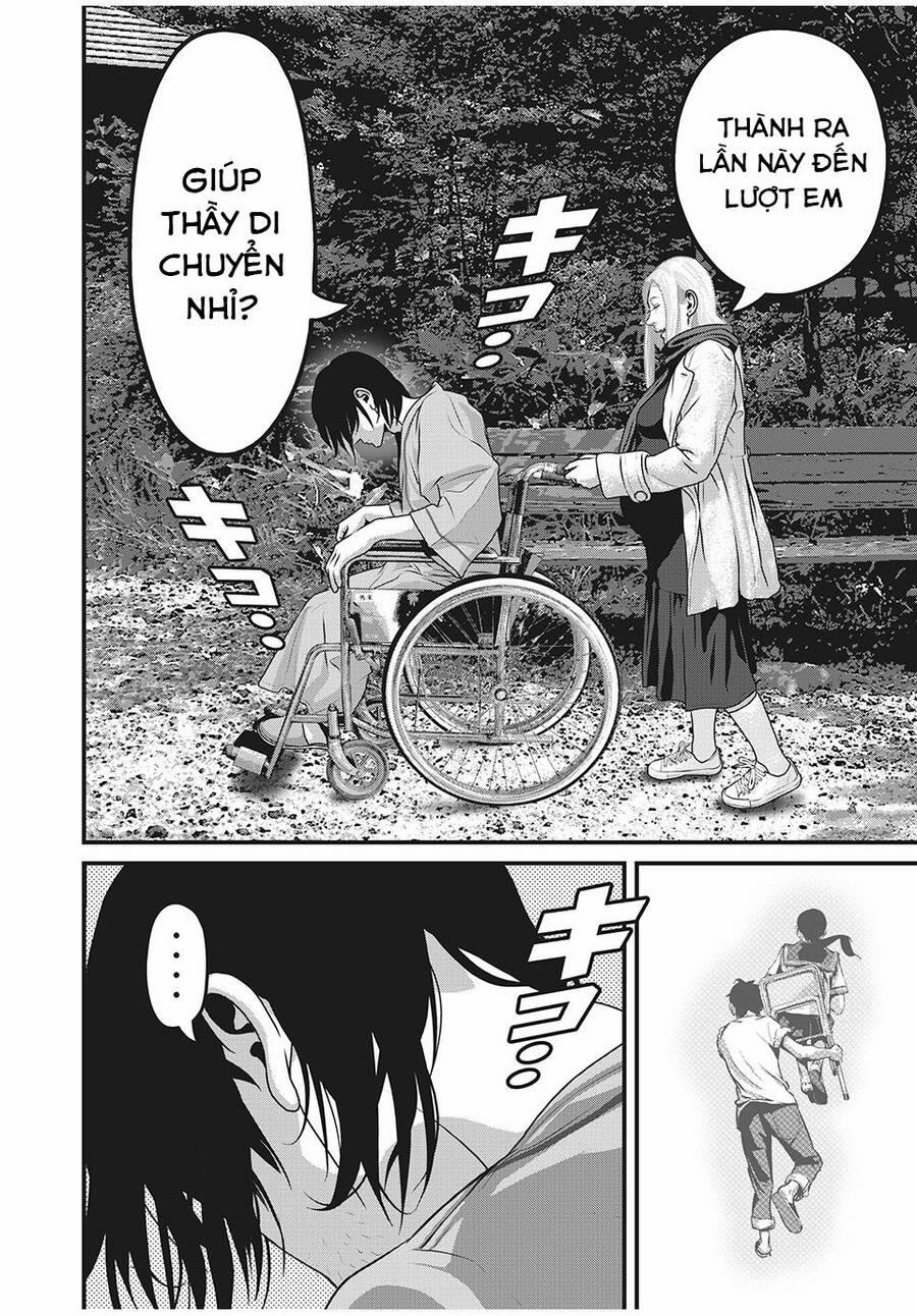 Home Room 87 trang 2