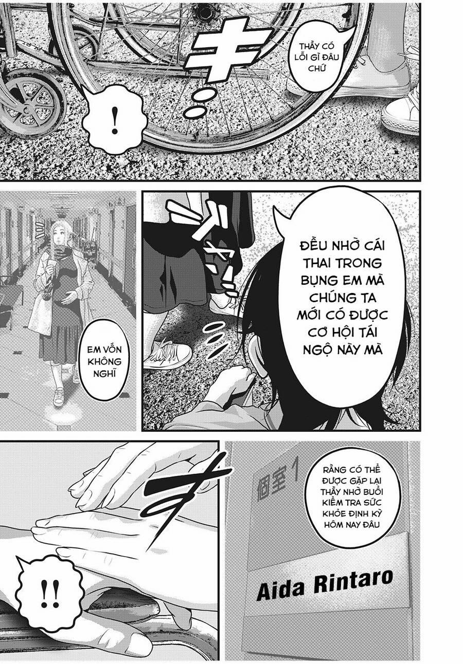 Home Room 87 trang 5