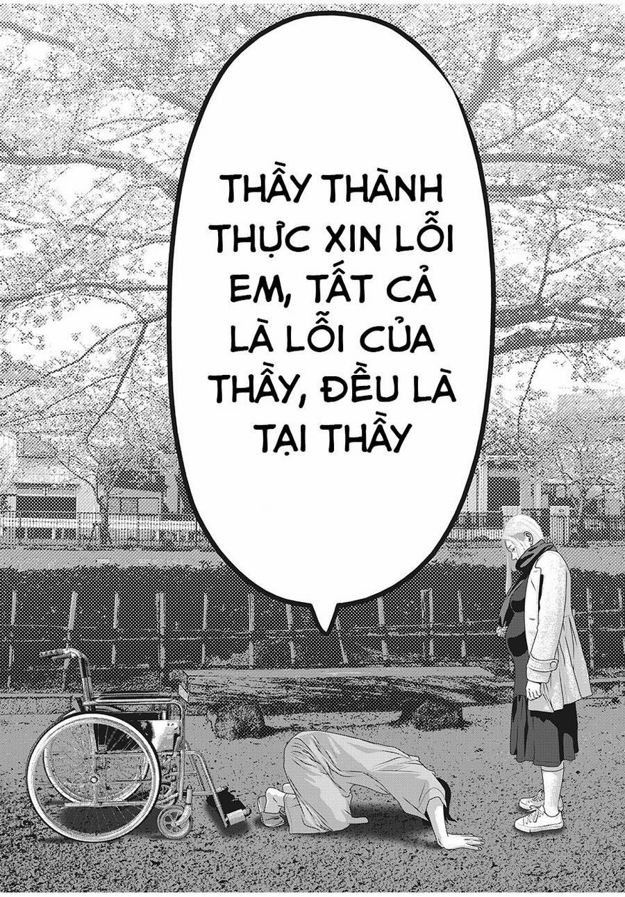 Home Room 87 trang 8